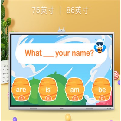 希沃/seewo Y586XA 触控一体机 86英寸 显示比例16:9 支持3840*2160分辨率 支持4K@60Hz显示