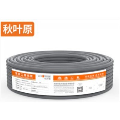 秋叶原 QS2603AT25 网络连接设备 超五类网线 双屏蔽 抗干扰降衰减 高速网线 60米