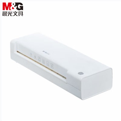 晨光AEQN892装订机 A4装订